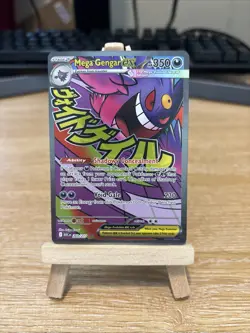 Pokemon TCG Ascended Heroes: Mega Gengar ex 269/217 Mega Attack Rare Card - NM/M - Image 1
