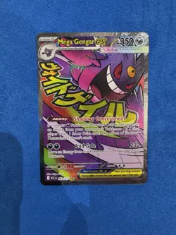 Pokemon TCG Ascended Heroes Mega Gengar EX Mega Attack Rare 269/217 Pack Fresh - Image 1