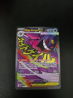 Pokemon TCG Ascended Heroes Mega Gengar EX Mega Attack Rare 269/217 Pack Fresh - Image 1