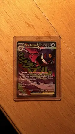 Mega Gengar EX Mega Attack Rare 269/217 Pack Fresh. Pokemon TCG Ascended Heroes - Image 2