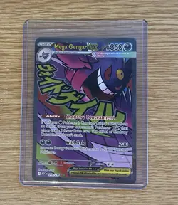 Pokemon TCG Ascended Heroes Mega Gengar EX Mega Attack Rare 269/217 Pack Fresh - Image 1
