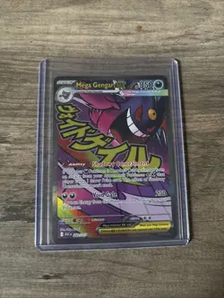 Pokemon TCG Ascended Heroes Mega Gengar EX Mega Attack Rare 269/217 Pack Fresh - Image 1