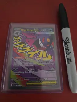 Pokemon TCG Ascended Heroes Mega Gengar EX Mega Attack Rare 269/217 Pack Fresh - Image 1