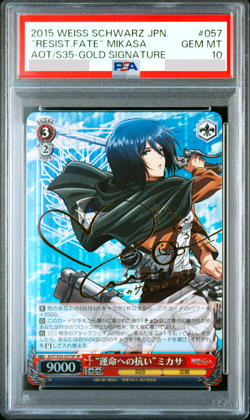 PSA 10 Weiss Schwarz Attack on Titan Mikasa Signed AOT/S35-057 SP Foil Japanese - Image 1