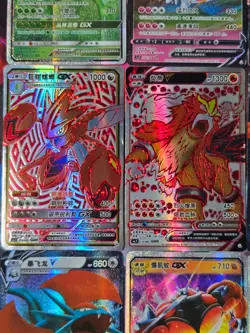 9 card lot Pokemon Chinese ID Card Set W/ 2 Box Hit's - Image 2