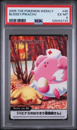 Vintage 2005 Pokemon Card Japanese Weekly Blissey Pikachu #45 ⚡ PSA 6 EX - Image 1