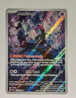 Munkidori Illustration Card Shrouded Fable Pokemon - 072/064 with case - Image 1