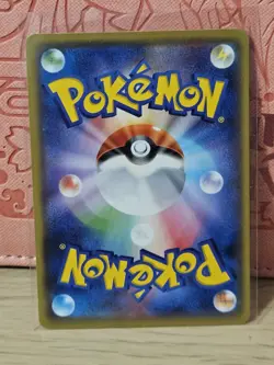 Pokemon - Leafeon 215/S-P Gym Promo Japanese Tcg Card - Image 2