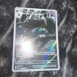 Houndoom 066/064 Illustration Rare Shrouded Fable Pokemon TCG Card - Image 1