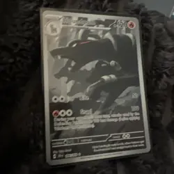 Houndoom 066/064 Illustration Rare Shrouded Fable Pokemon TCG Card - Image 3