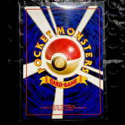 Japanese Psyduck No. 054 Team Rocket - Common Pokemon Card - - Image 2