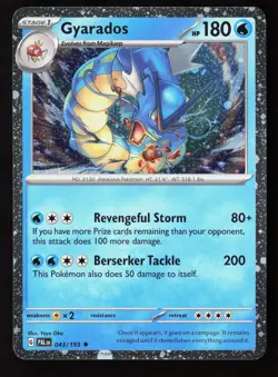 Gyarados - (Cosmo Holo) Promo Miscellaneous Cards & Products 043/193 NM - Image 1
