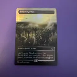 Temple Garden (Borderless) Unfinity Foil - Image 2