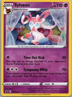 Sylveon SWSH211 Promo SWSH Black Star Pokemon NM - Image 1
