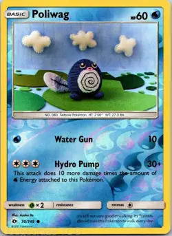 Poliwag 30/149 Common Sun & Moon Pokemon NM - Image 1