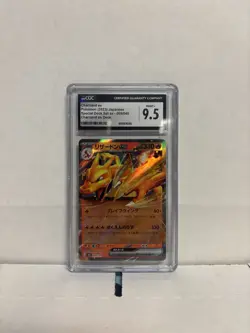 Charizard ex Pokemon (2023) Japanese Special Deck Set ex- 009/049 CGC 9.5 - Image 2