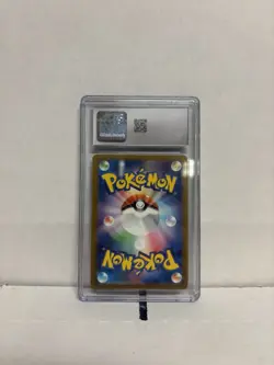 Charizard ex Pokemon (2023) Japanese Special Deck Set ex- 009/049 CGC 9.5 - Image 3