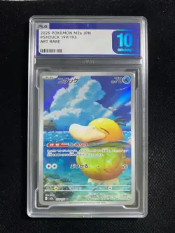 2025 Pokemon TCG Japanese Psyduck M2a 199/193 AR Holo PLG 10 Gem Mint SV42 - Image 1