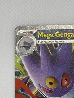 Pokemon TCG Mega Gengar ex #056/094 ME02: Phantasmal Flames - Image 2