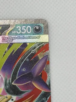 Pokemon TCG Mega Gengar ex #056/094 ME02: Phantasmal Flames - Image 3