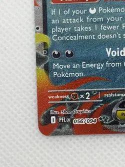 Pokemon TCG Mega Gengar ex #056/094 ME02: Phantasmal Flames - Image 4