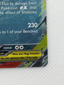 Pokemon TCG Mega Gengar ex #056/094 ME02: Phantasmal Flames - Image 5
