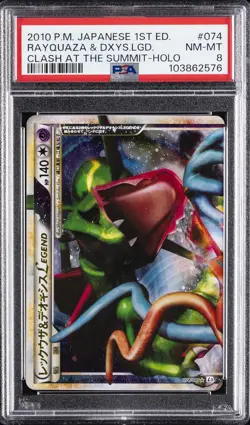 2010 POKEMON JPN CLASH AT THE SUMMIT 1ST ED RAYQUAZA & DEOXYS LEGEND-HOLO PSA 8 - Image 1