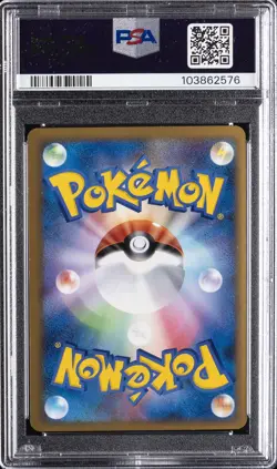 2010 POKEMON JPN CLASH AT THE SUMMIT 1ST ED RAYQUAZA & DEOXYS LEGEND-HOLO PSA 8 - Image 2