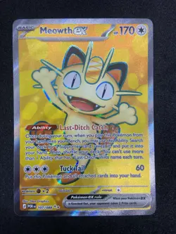 Meowth EX 107/088 - Perfect Order Full Art - Near Mint Pokemon TCG - Image 1