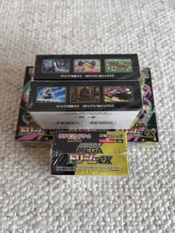 Pokemon TCG Card High Class MEGA Dream ex M2a Shrink PSL Japanese Booster Box - Image 2