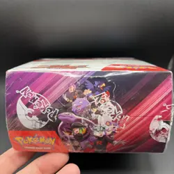 Pokemon Scarlet & Violet Destined Rivals Booster Box English (36 packs, SEALED) - Image 5