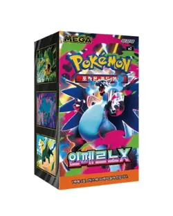 Pokemon TCG Inferno X Booster Box Korean Factory Sealed - Image 1