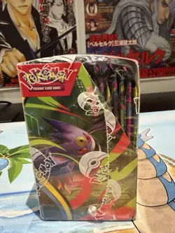 Pokemon Phantasmal Flames Half Booster Box | Sealed - Image 2