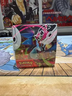 Pokemon Phantasmal Flames Half Booster Box | Sealed - Image 5