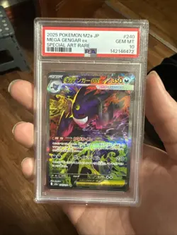Mega Gengar ex SAR 240/193 M2a Mega Dream ex Pokemon Card Japanese - Image 1