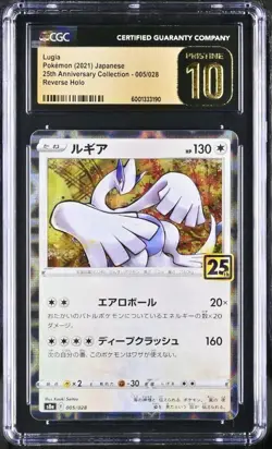 CGC 10 PRISTINE Japanese Lugia 005/028 Reverse 25th Anniversary Pokemon Card - Image 1