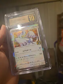 CGC 10 PRISTINE Japanese Lugia 005/028 Reverse 25th Anniversary Pokemon Card - Image 3