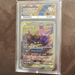 Naganadel & Guzlord GX 101/095 SR Pokemon Card Alter Genesis 2019 Ace 9 - Image 1