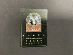 City of Traitors Magic The Gathering Exodus Card Tokyo World Championship 1998 - Image 2