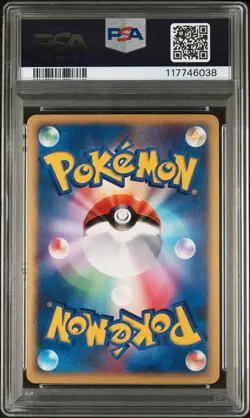 2007 Pokemon Manaphy Fan Club 3000 EXP PTS Holo Japanese Promo #001 PSA 9 - Image 2