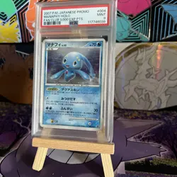 2007 Pokemon Manaphy Fan Club 3000 EXP PTS Holo Japanese Promo #001 PSA 9 - Image 3