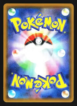 Blastoise 023/095 Rare Tag Bolt SM9A 2018 Pokemon Japanese LP - Image 2