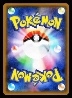 Dragonite 065/095 Rare Tag Bolt SM9A 2018 Pokemon Japanese LP - Image 2