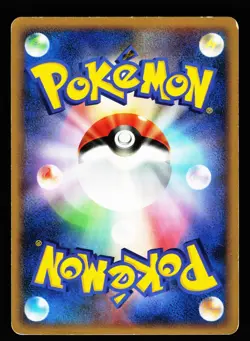 Metagross DPBP#434 Holo Rare Temple of Anger DP5 2008 Pokemon Japanese LP - Image 2