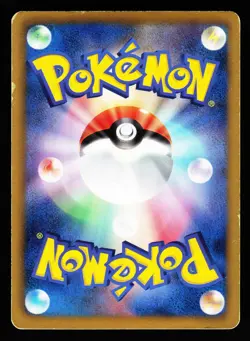 Metagross 027/051 Rare Thunder Knuckle BW8 Pokemon Japanese HP Japanese - Image 2