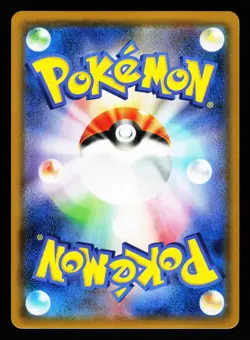 Moltres 018/095 Rare Tag Bolt SM9A 2018 Pokemon Japanese LP - Image 2