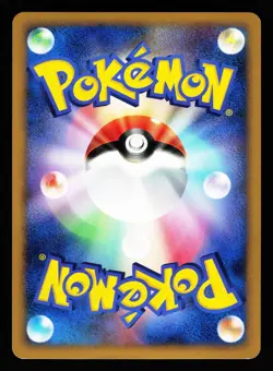 Mismagius 034/092 Holo Rare Stormfront 1st ED 2008 Pokemon Japanese LP - Image 2