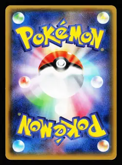 Deoxys 029/078 Rare Emerald Break XY6 2015 Pokemon Japanese LP - Image 2