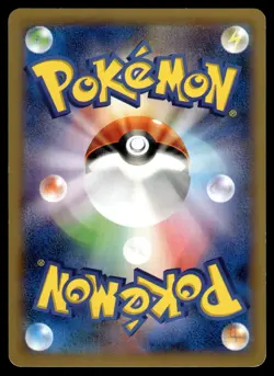 ZORUA - 037/060 Common Collection X Pokemon Japanese LP - Image 2