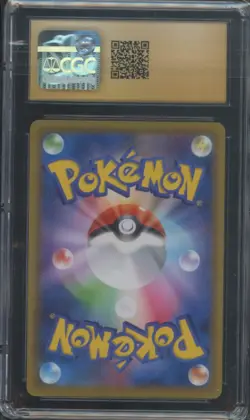 Pokemon TCG Mew 002/028 Japanese 25th Anniversary Reverse CGC 10 Pristine - Image 2